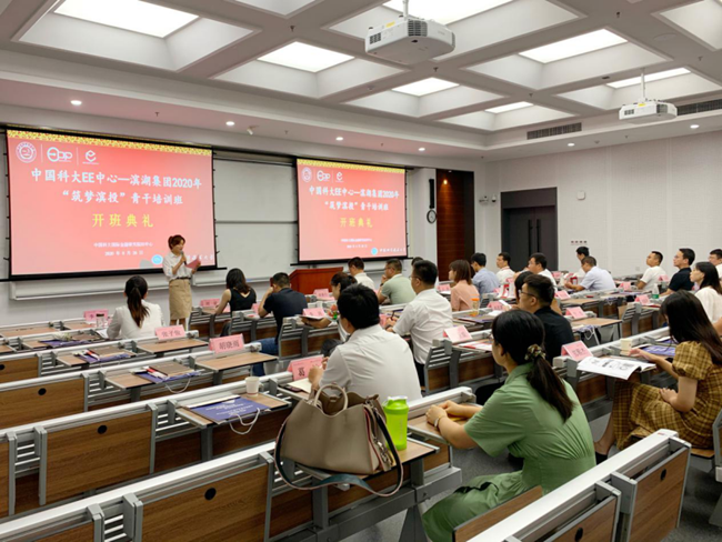 pc电子麻将胡了-(中国游)有限公司