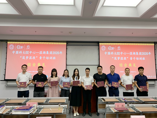 pc电子麻将胡了-(中国游)有限公司