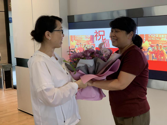 pc电子麻将胡了-(中国游)有限公司