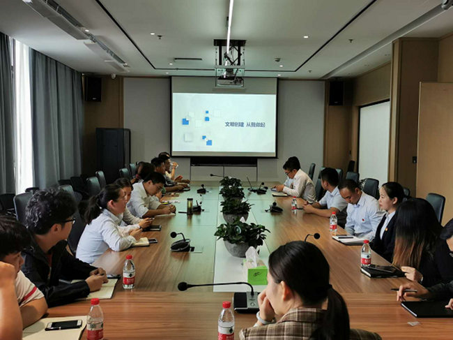 pc电子麻将胡了-(中国游)有限公司