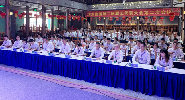 pc电子麻将胡了-(中国游)有限公司