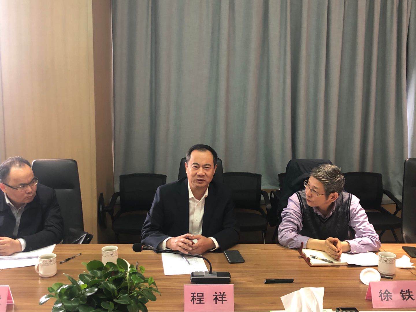 pc电子麻将胡了-(中国游)有限公司