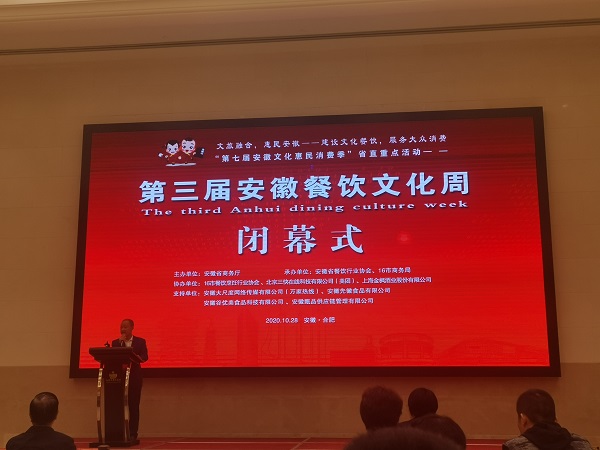 pc电子麻将胡了-(中国游)有限公司