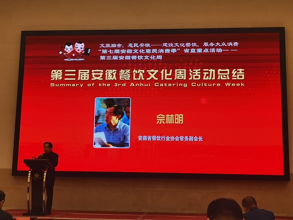 pc电子麻将胡了-(中国游)有限公司