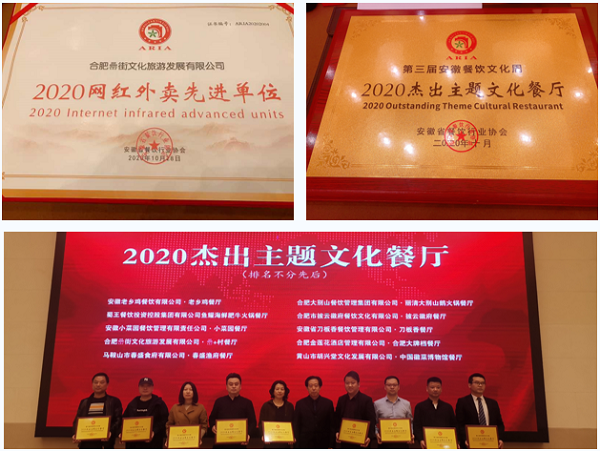 pc电子麻将胡了-(中国游)有限公司