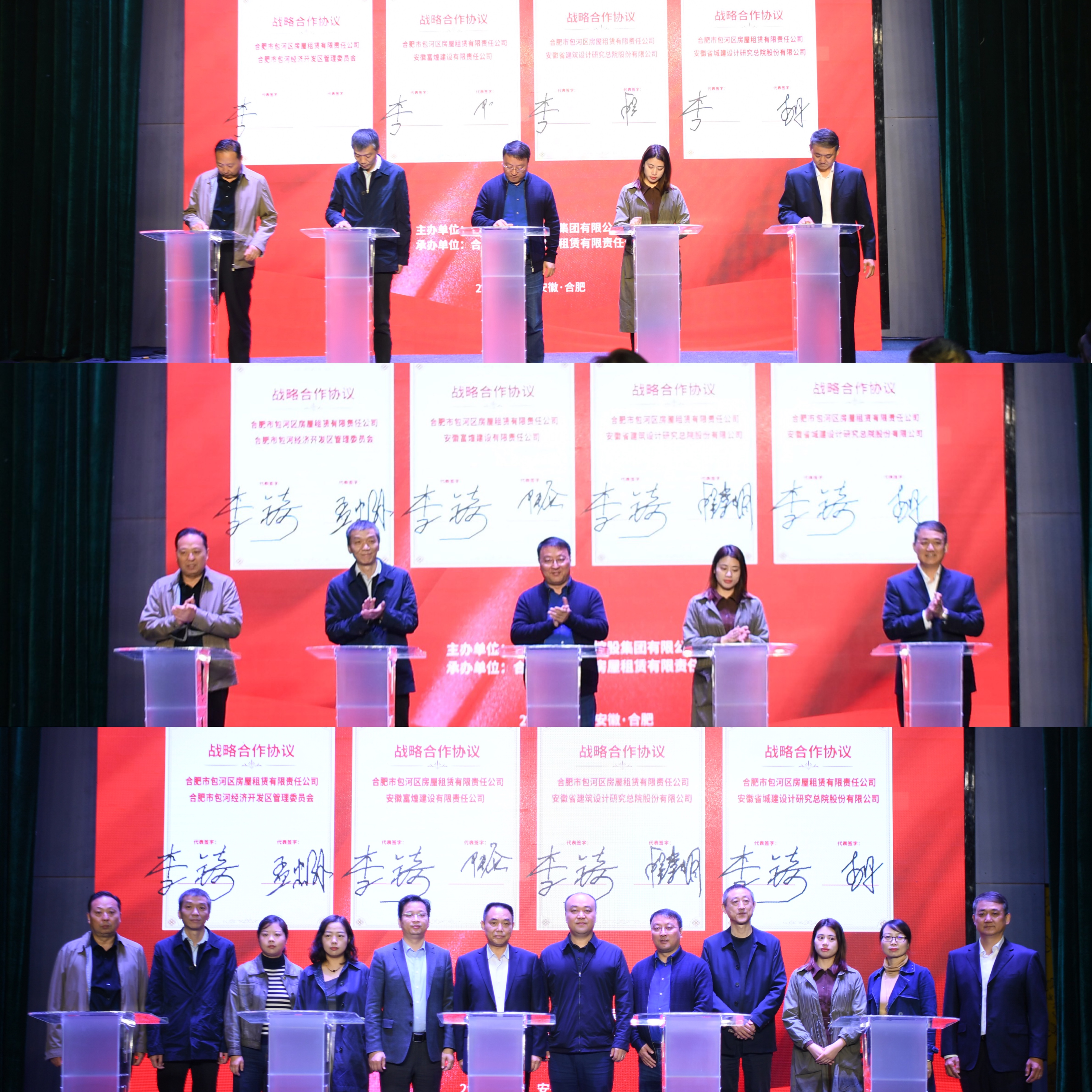 pc电子麻将胡了-(中国游)有限公司