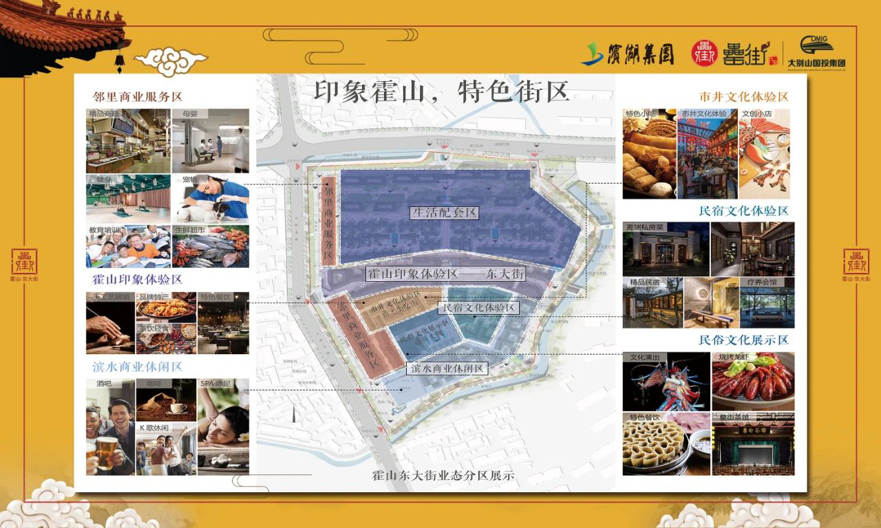 pc电子麻将胡了-(中国游)有限公司