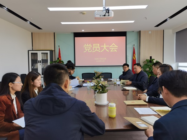 pc电子麻将胡了-(中国游)有限公司