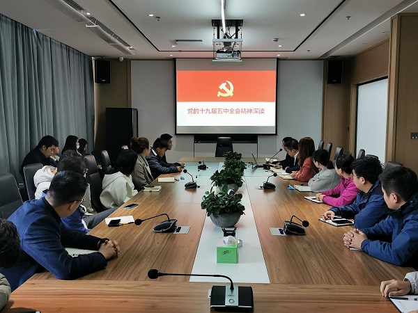 pc电子麻将胡了-(中国游)有限公司