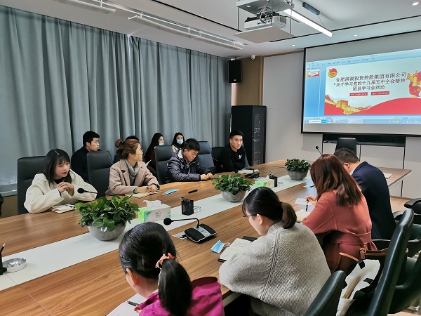 pc电子麻将胡了-(中国游)有限公司