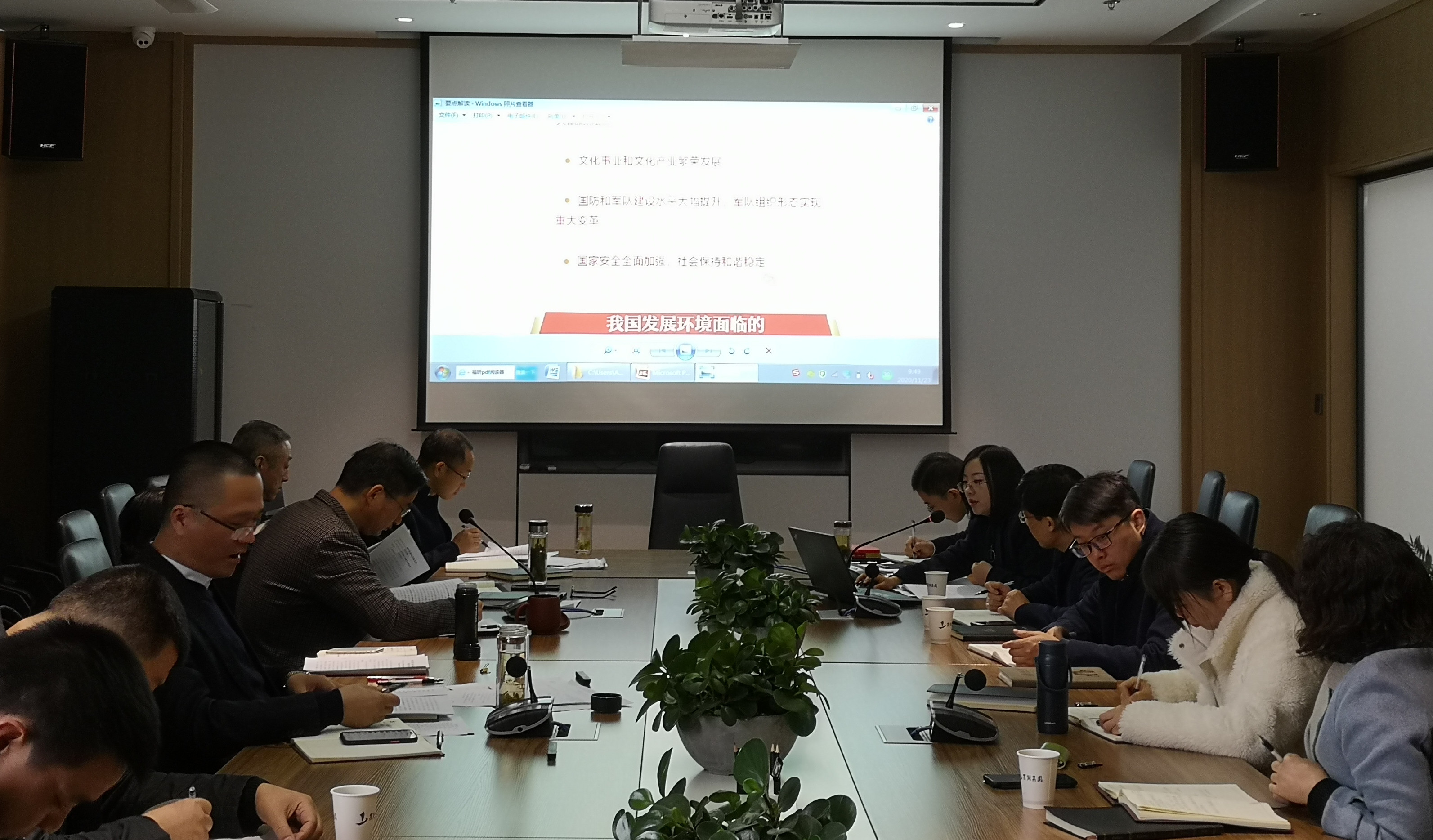 pc电子麻将胡了-(中国游)有限公司