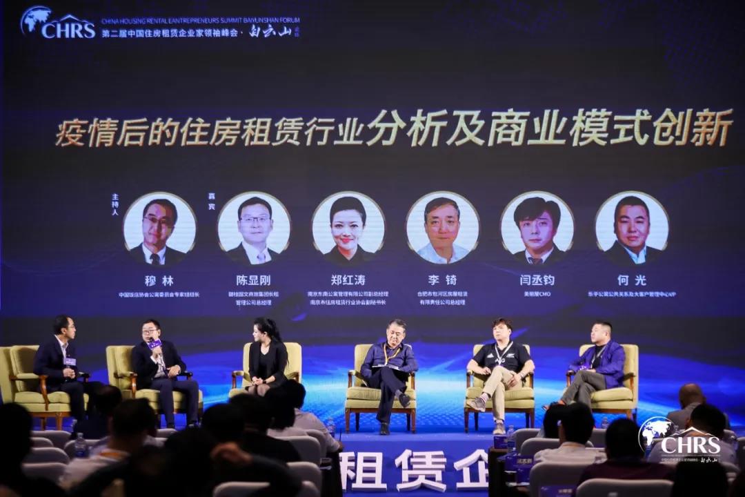 pc电子麻将胡了-(中国游)有限公司