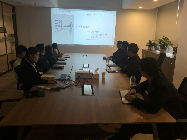 pc电子麻将胡了-(中国游)有限公司