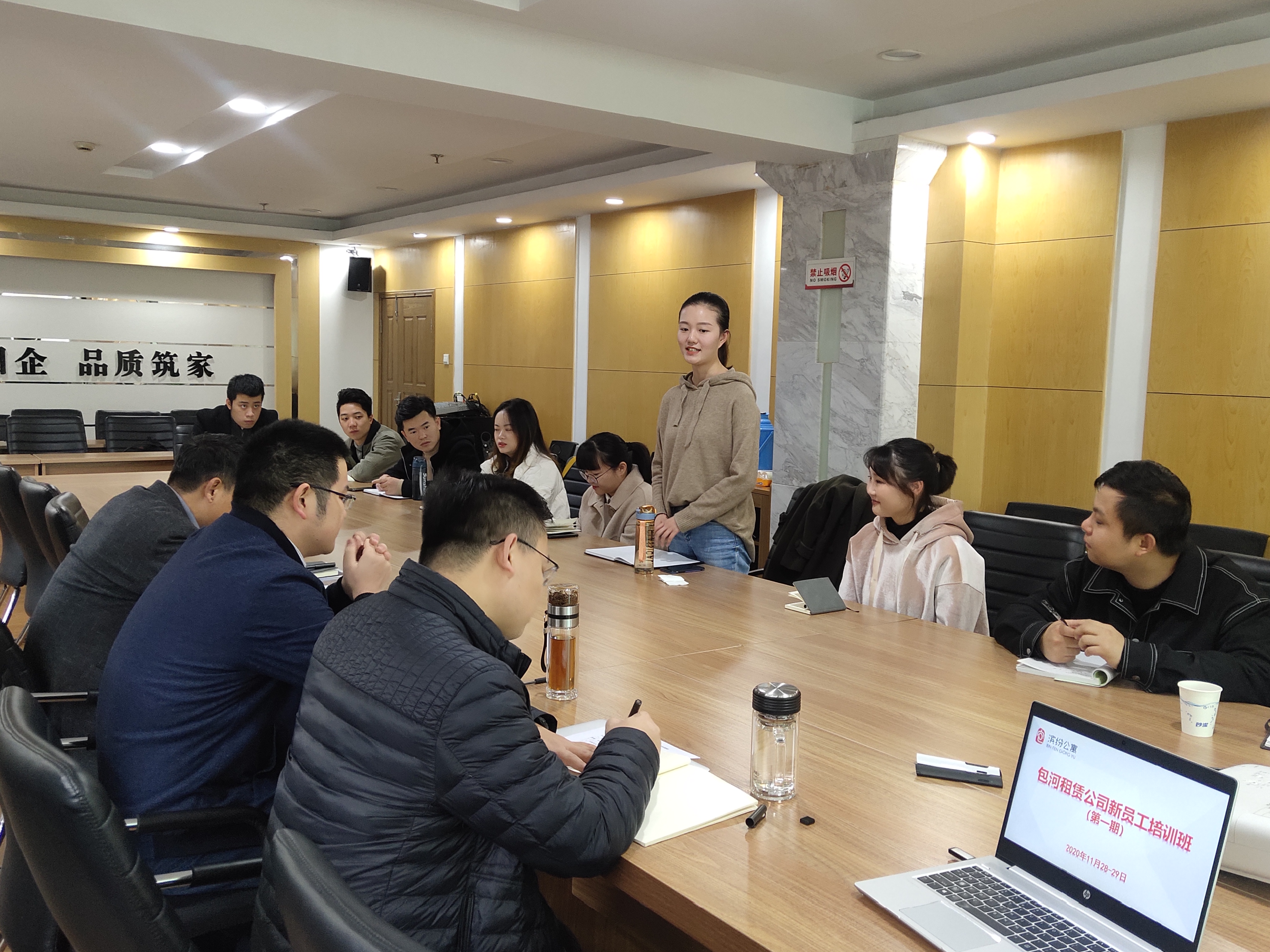 pc电子麻将胡了-(中国游)有限公司