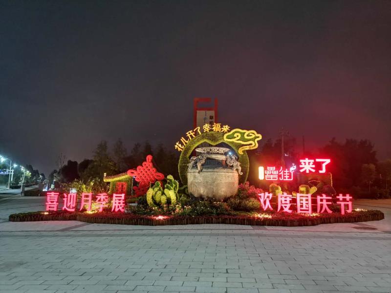 pc电子麻将胡了-(中国游)有限公司