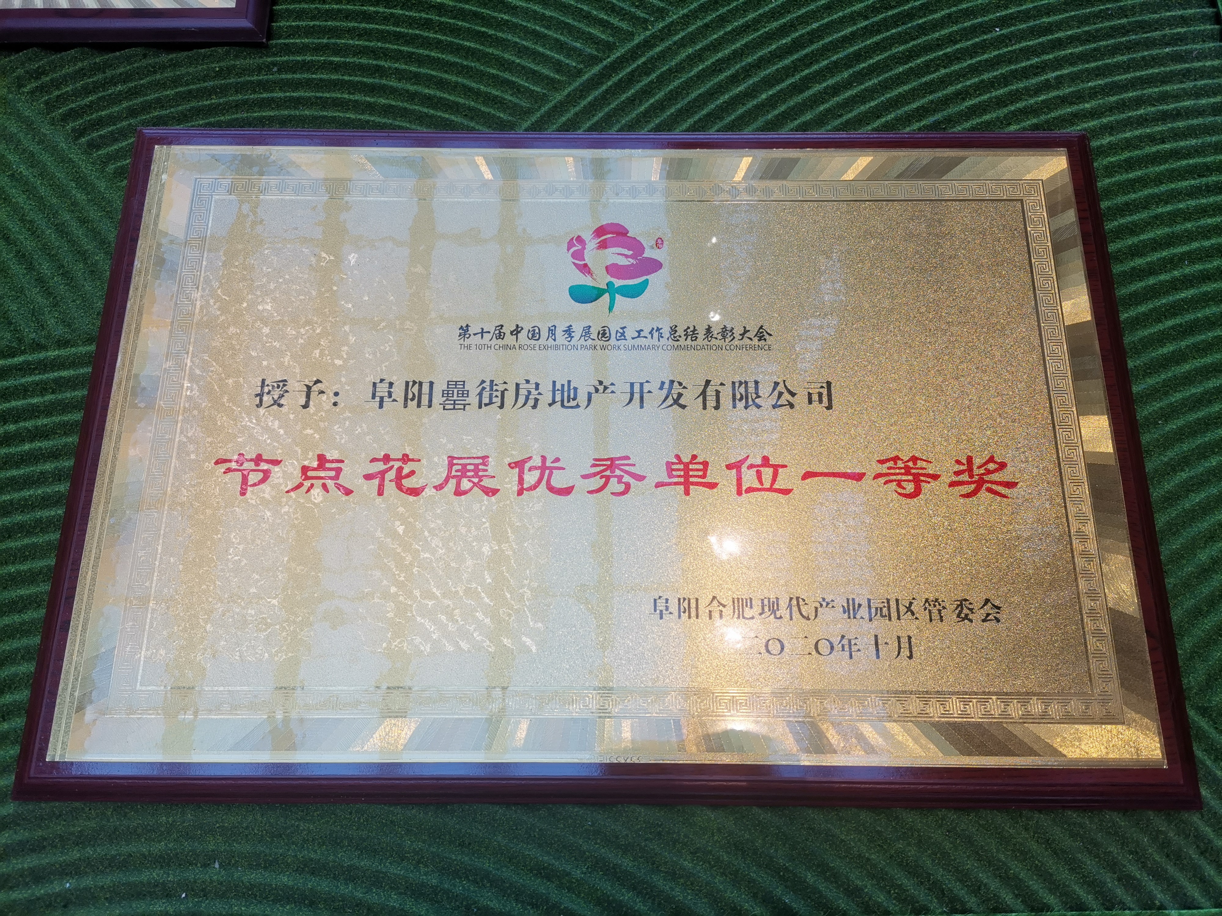 pc电子麻将胡了-(中国游)有限公司