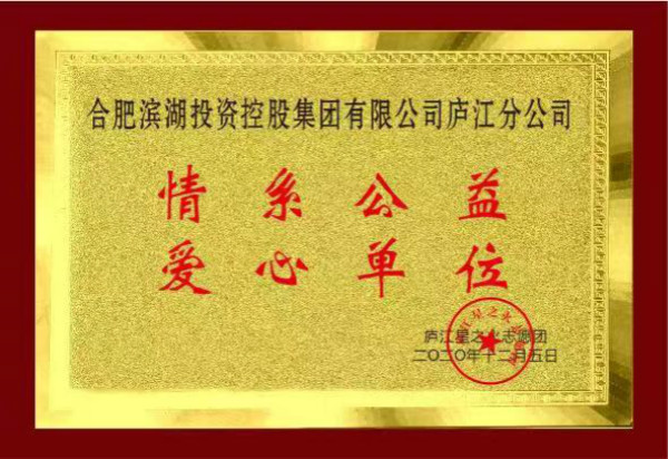 pc电子麻将胡了-(中国游)有限公司