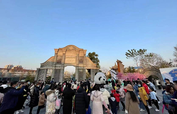 pc电子麻将胡了-(中国游)有限公司