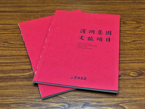 pc电子麻将胡了-(中国游)有限公司