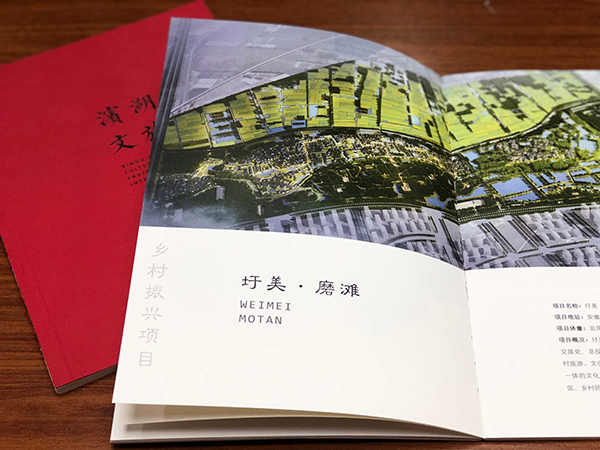 pc电子麻将胡了-(中国游)有限公司