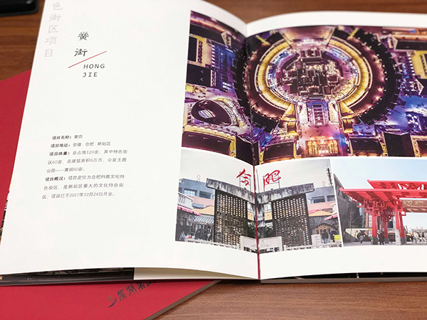 pc电子麻将胡了-(中国游)有限公司