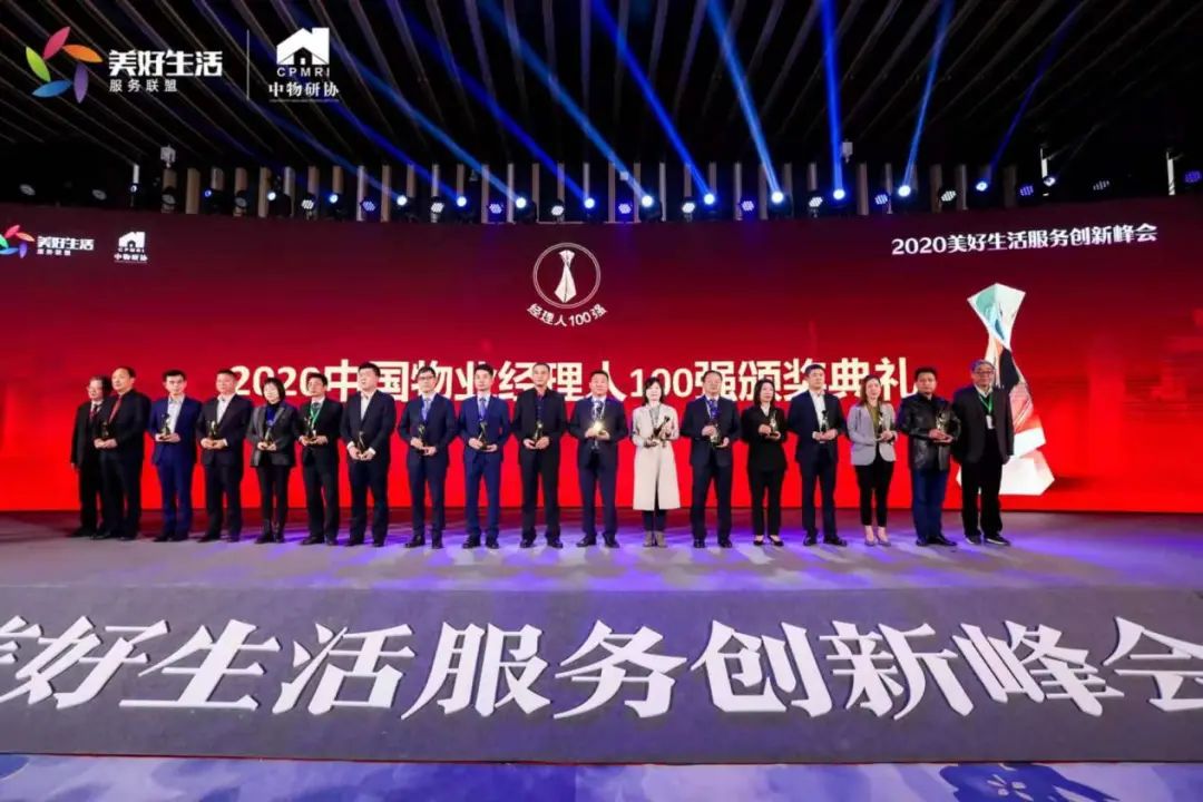 pc电子麻将胡了-(中国游)有限公司