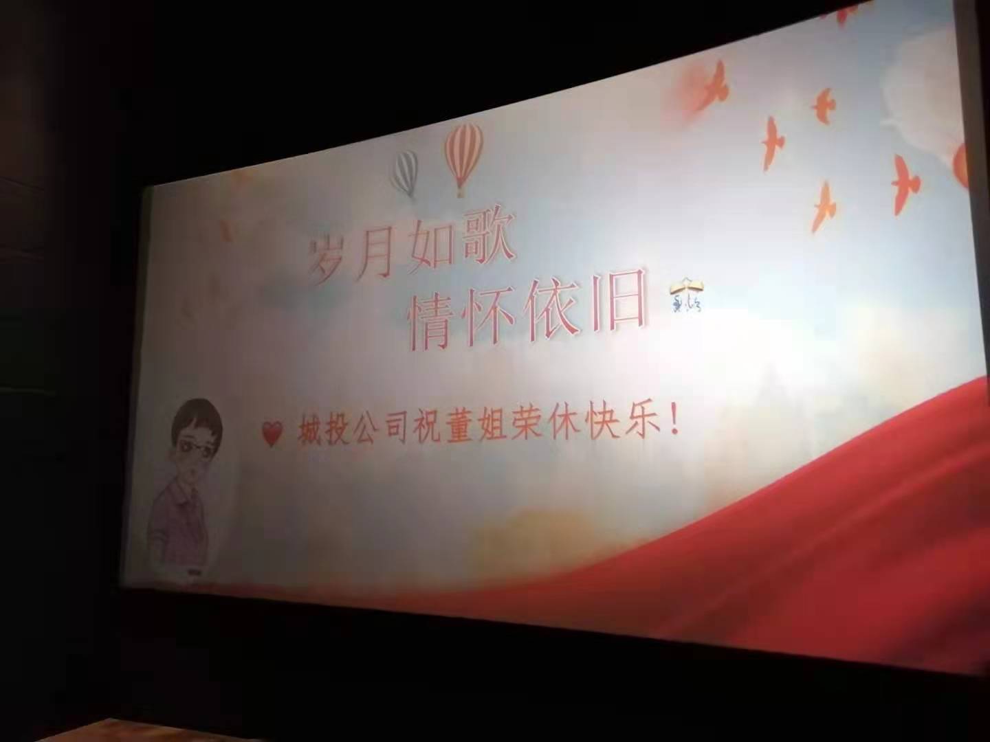 pc电子麻将胡了-(中国游)有限公司