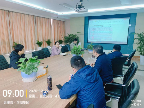 pc电子麻将胡了-(中国游)有限公司