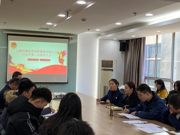 pc电子麻将胡了-(中国游)有限公司