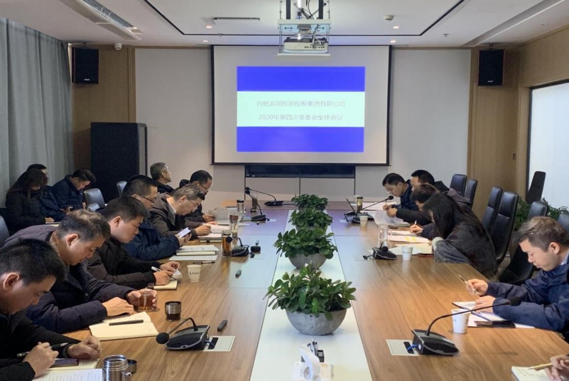 pc电子麻将胡了-(中国游)有限公司