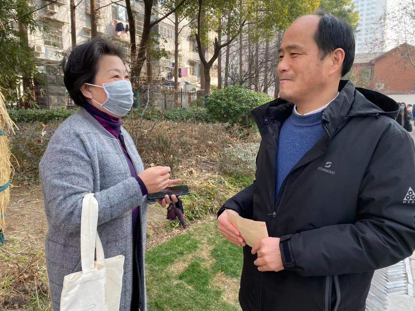 pc电子麻将胡了-(中国游)有限公司