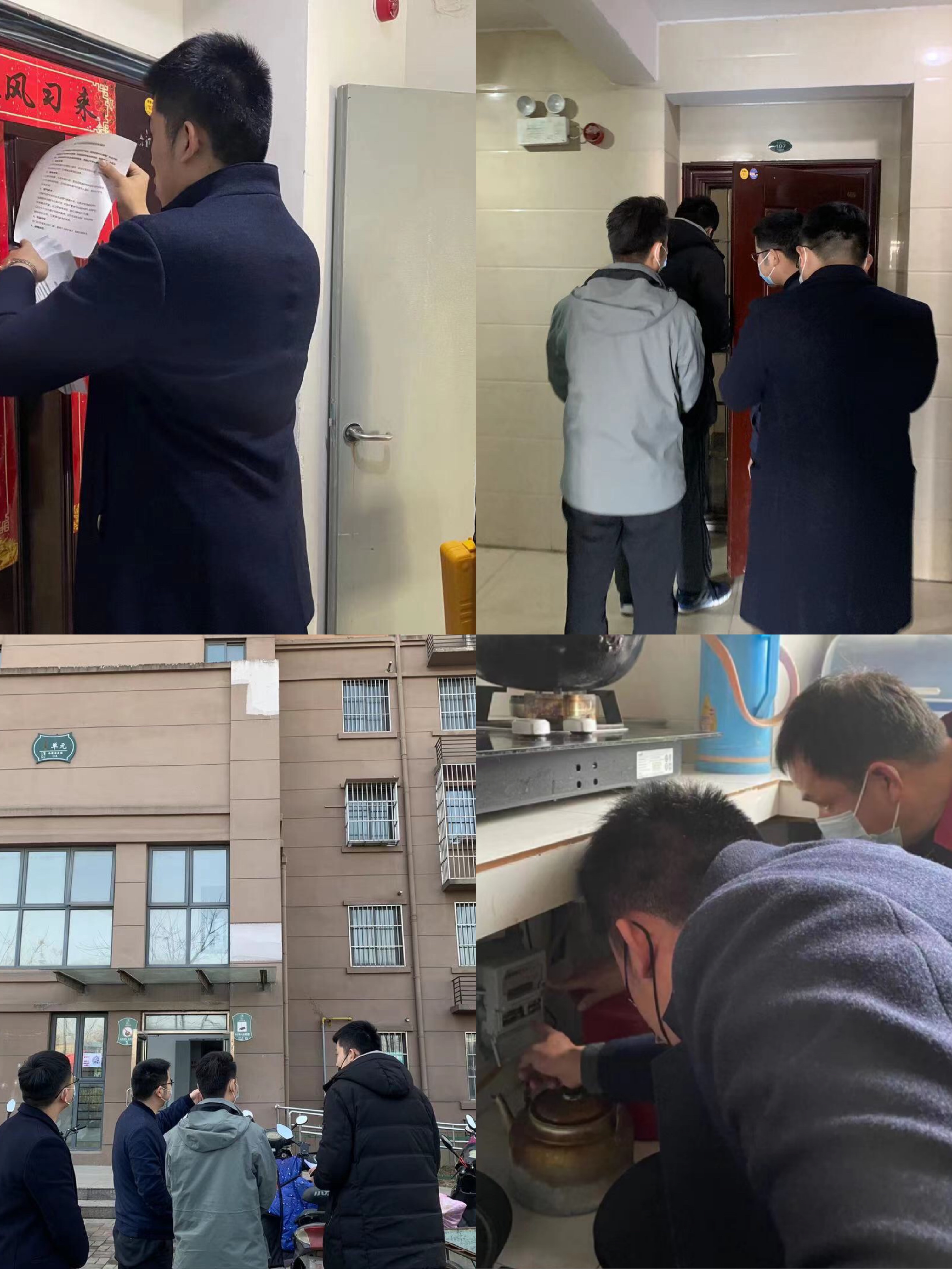 pc电子麻将胡了-(中国游)有限公司