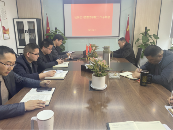 pc电子麻将胡了-(中国游)有限公司