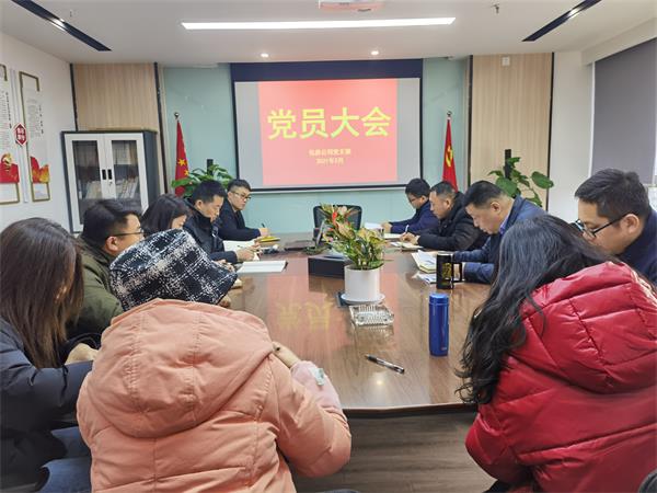 pc电子麻将胡了-(中国游)有限公司