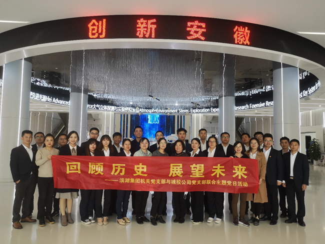pc电子麻将胡了-(中国游)有限公司