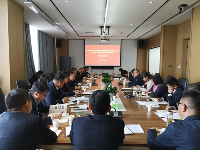 pc电子麻将胡了-(中国游)有限公司