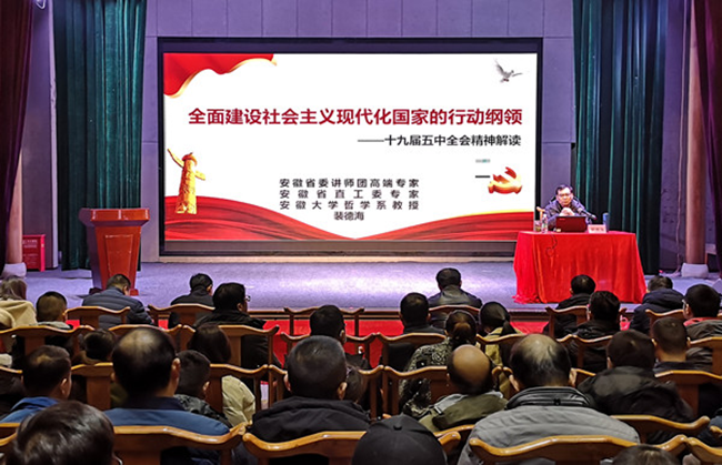 pc电子麻将胡了-(中国游)有限公司
