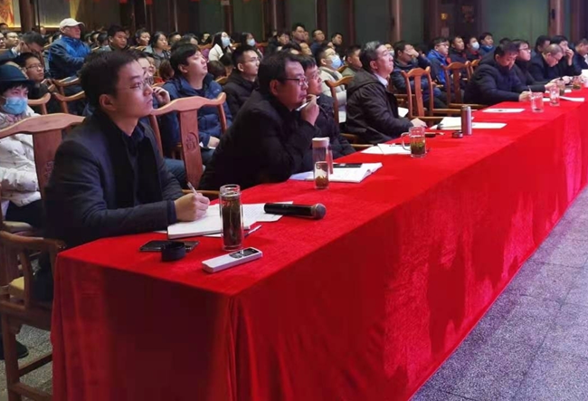 pc电子麻将胡了-(中国游)有限公司