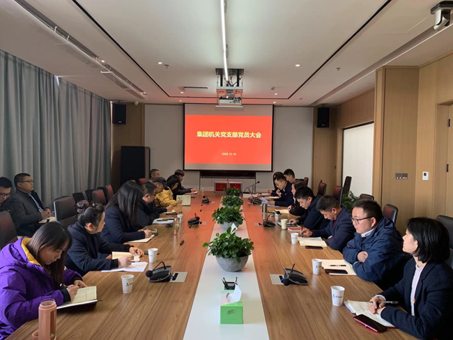 pc电子麻将胡了-(中国游)有限公司
