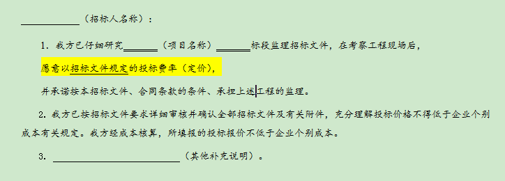 pc电子麻将胡了-(中国游)有限公司