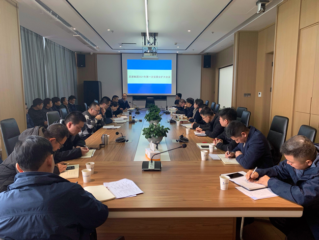 pc电子麻将胡了-(中国游)有限公司