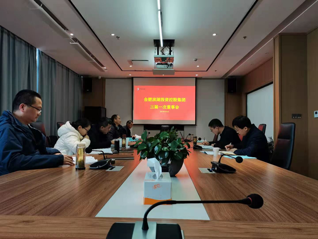 pc电子麻将胡了-(中国游)有限公司