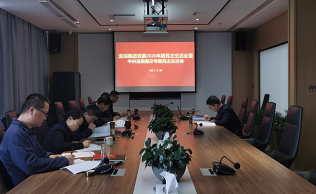 pc电子麻将胡了-(中国游)有限公司
