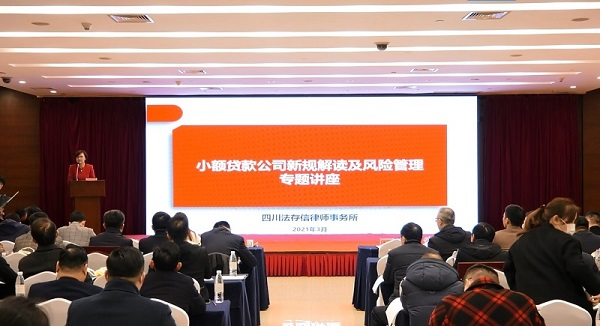 pc电子麻将胡了-(中国游)有限公司