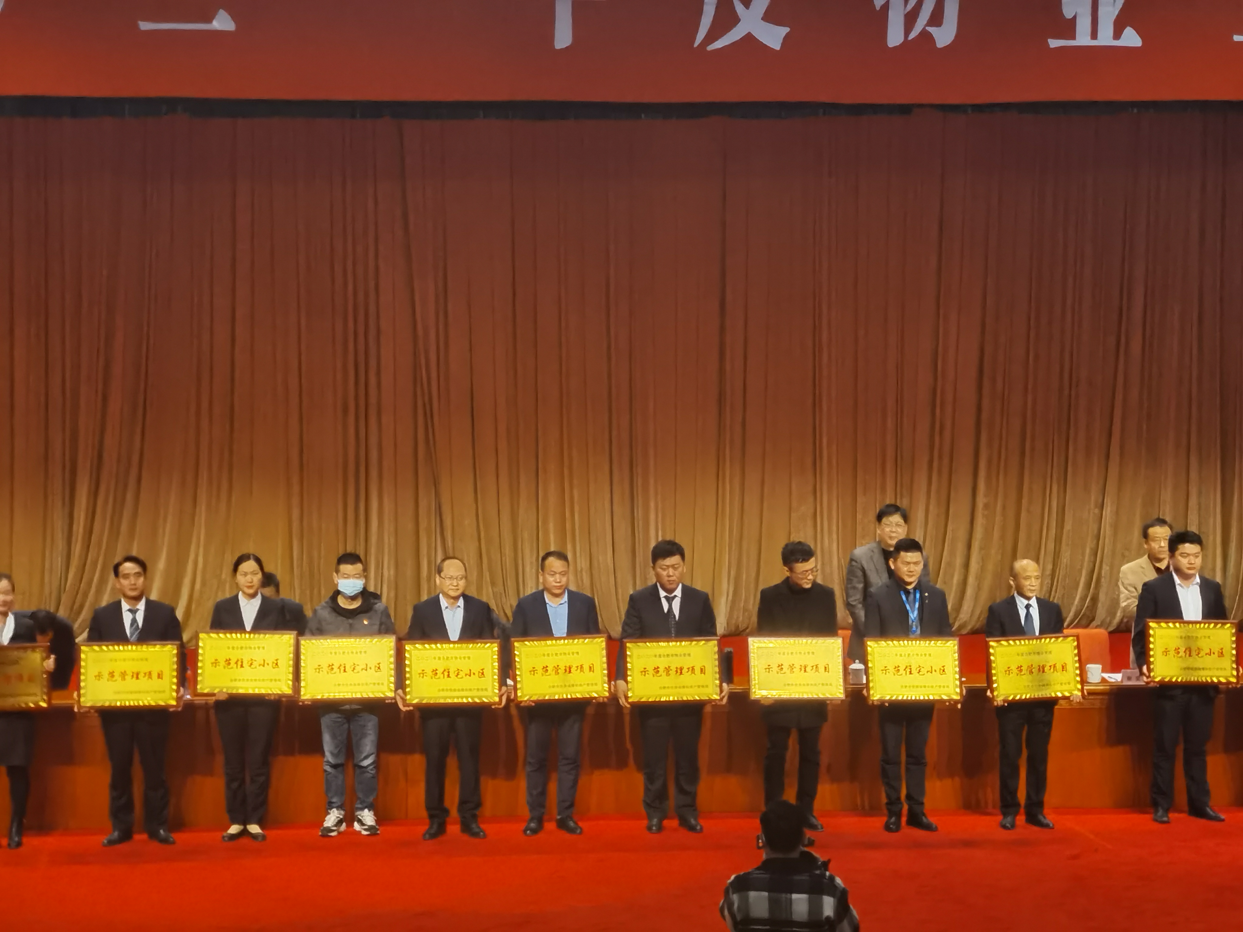 pc电子麻将胡了-(中国游)有限公司