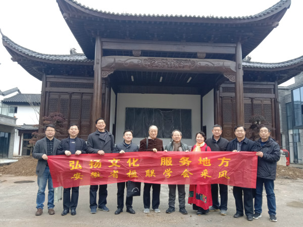 pc电子麻将胡了-(中国游)有限公司