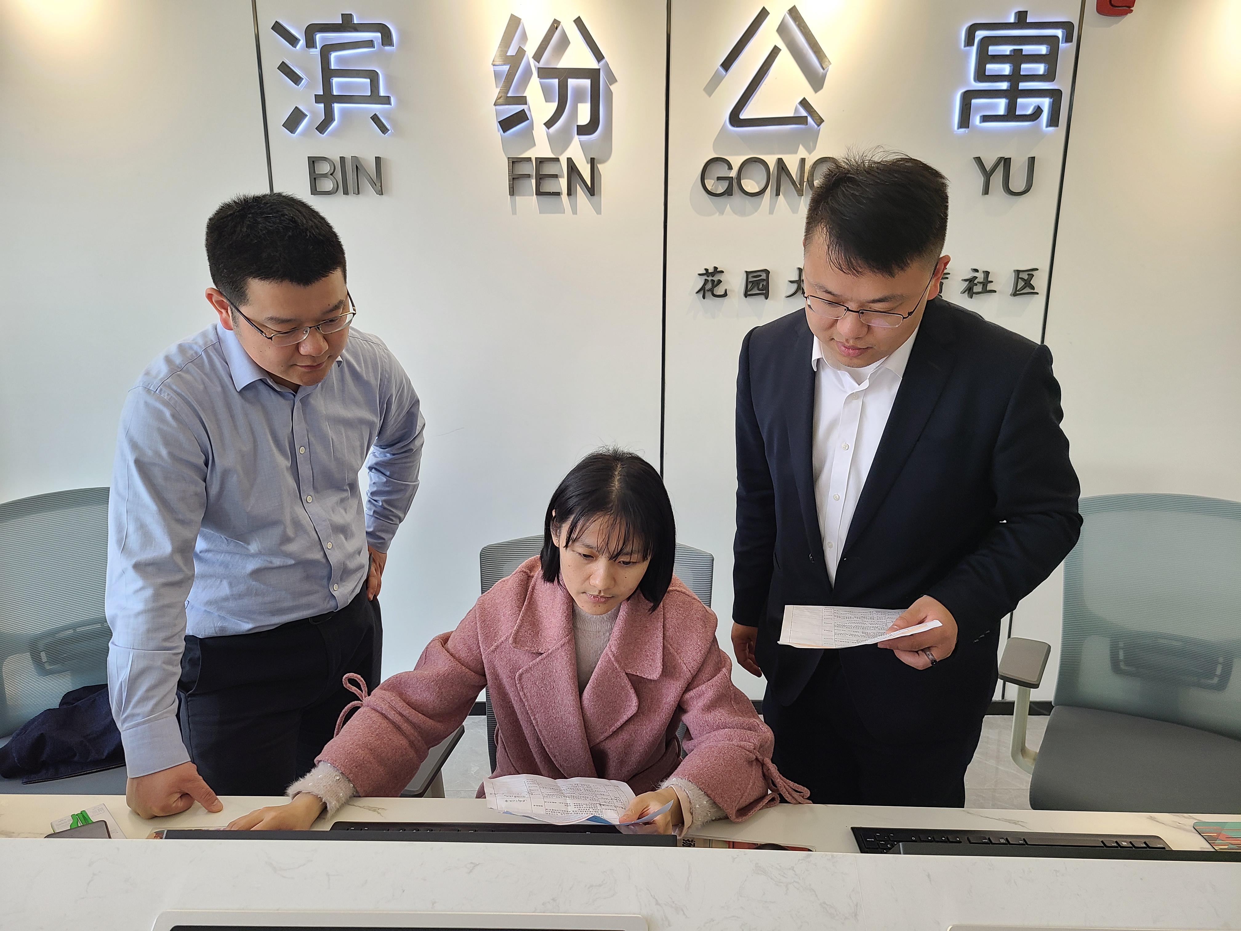 pc电子麻将胡了-(中国游)有限公司