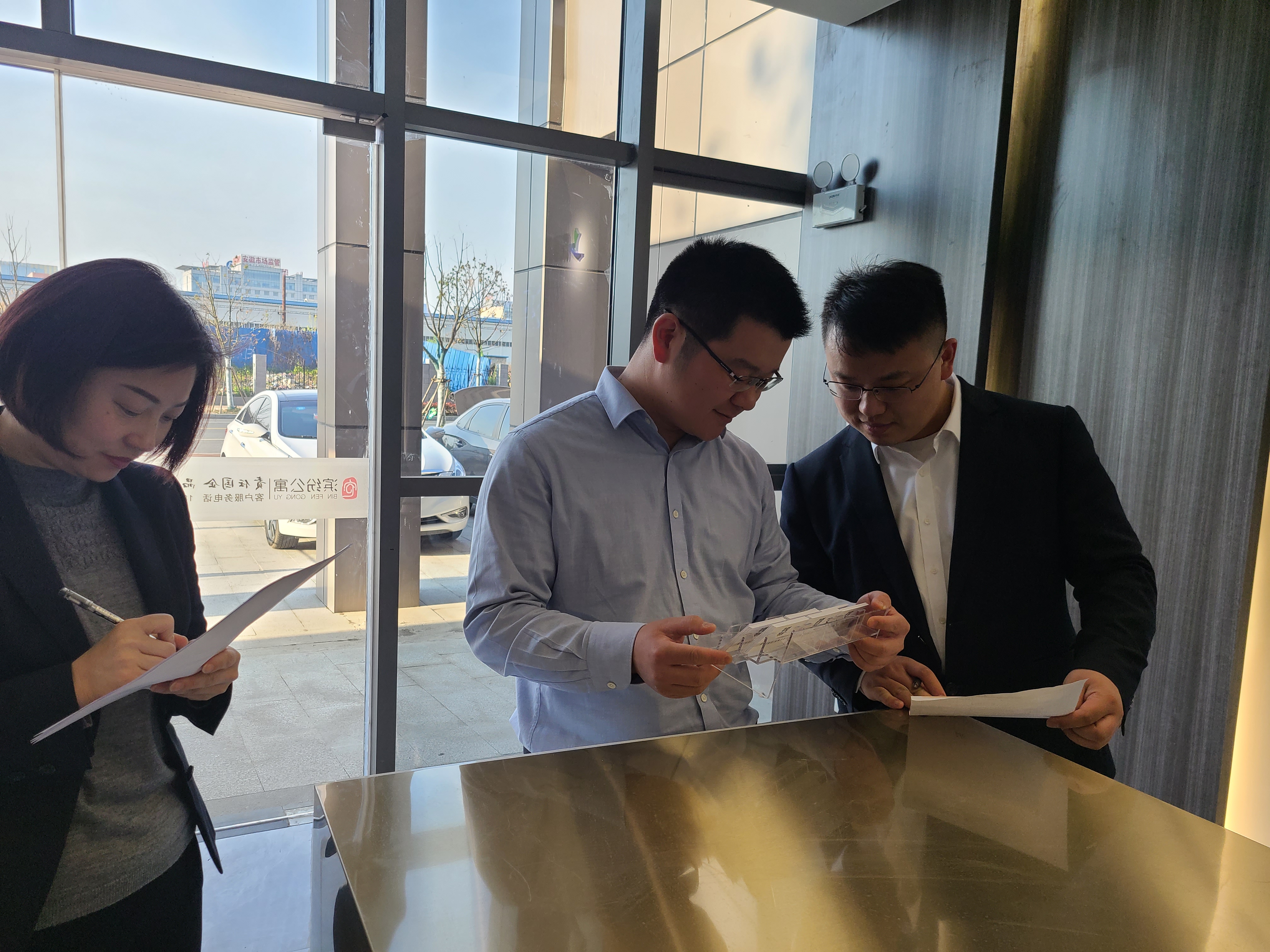 pc电子麻将胡了-(中国游)有限公司