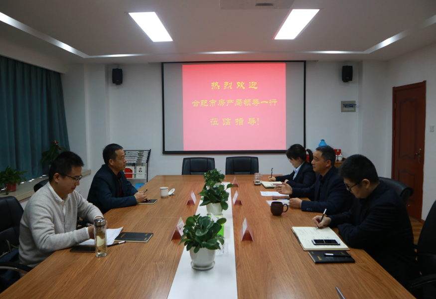 pc电子麻将胡了-(中国游)有限公司