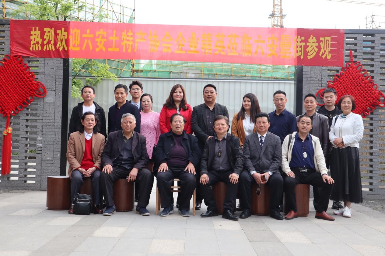 pc电子麻将胡了-(中国游)有限公司
